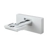 Soporte de Pared Epson ELPMB62 Ajustable… | COMPUTO CELESTIAL