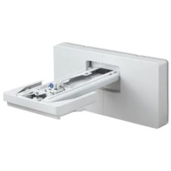 Soporte de Pared Epson ELPMB62 Ajustable… | COMPUTO CELESTIAL
