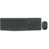 Kit Teclado y Raton Logitech MK235, Inalambrico, Teclado Multimedia, Color Negro/Gris